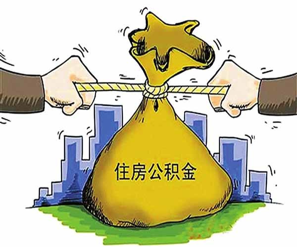 重庆信用借款
